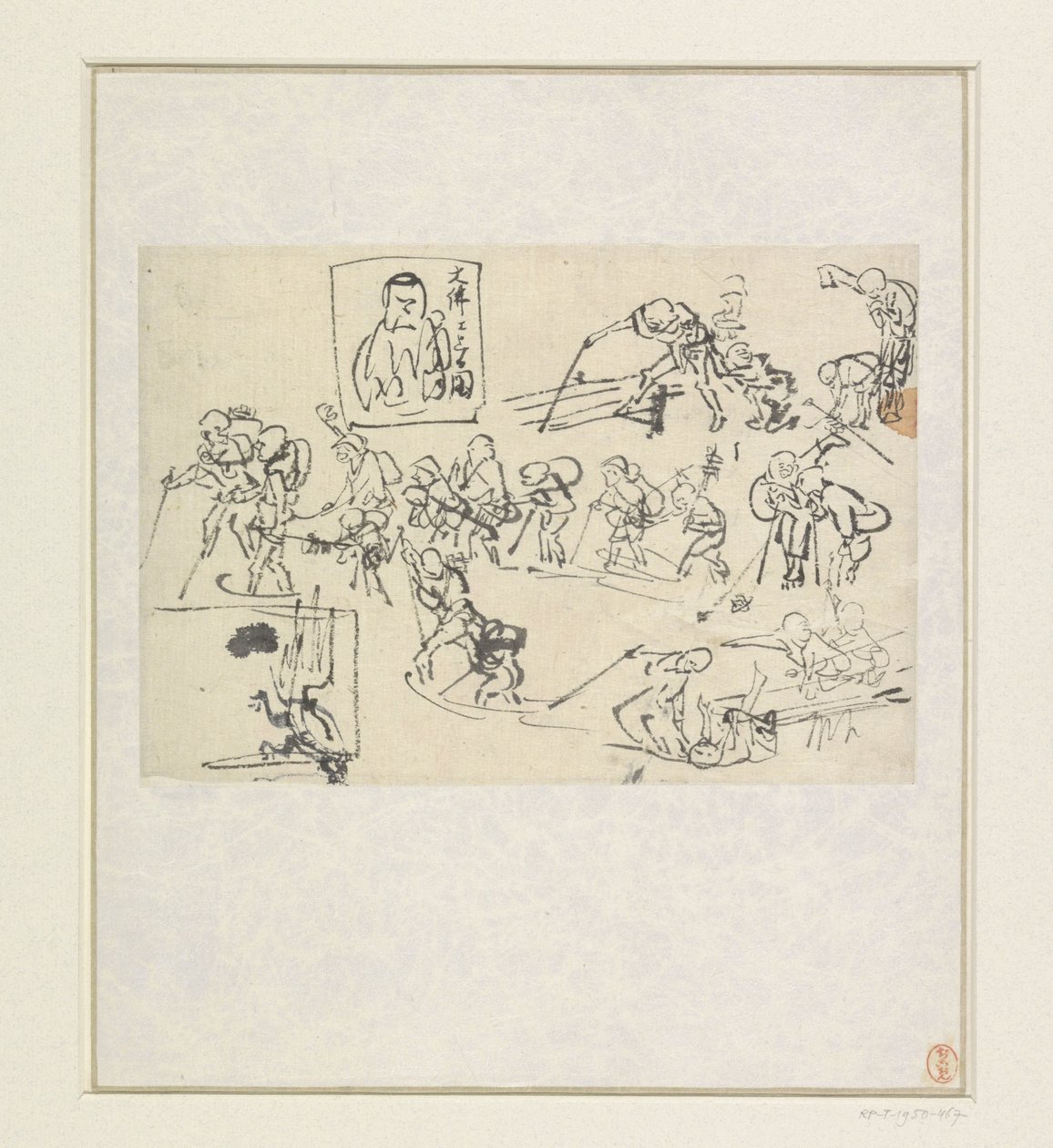 Shishi-skitser af Katsushika Hokusai