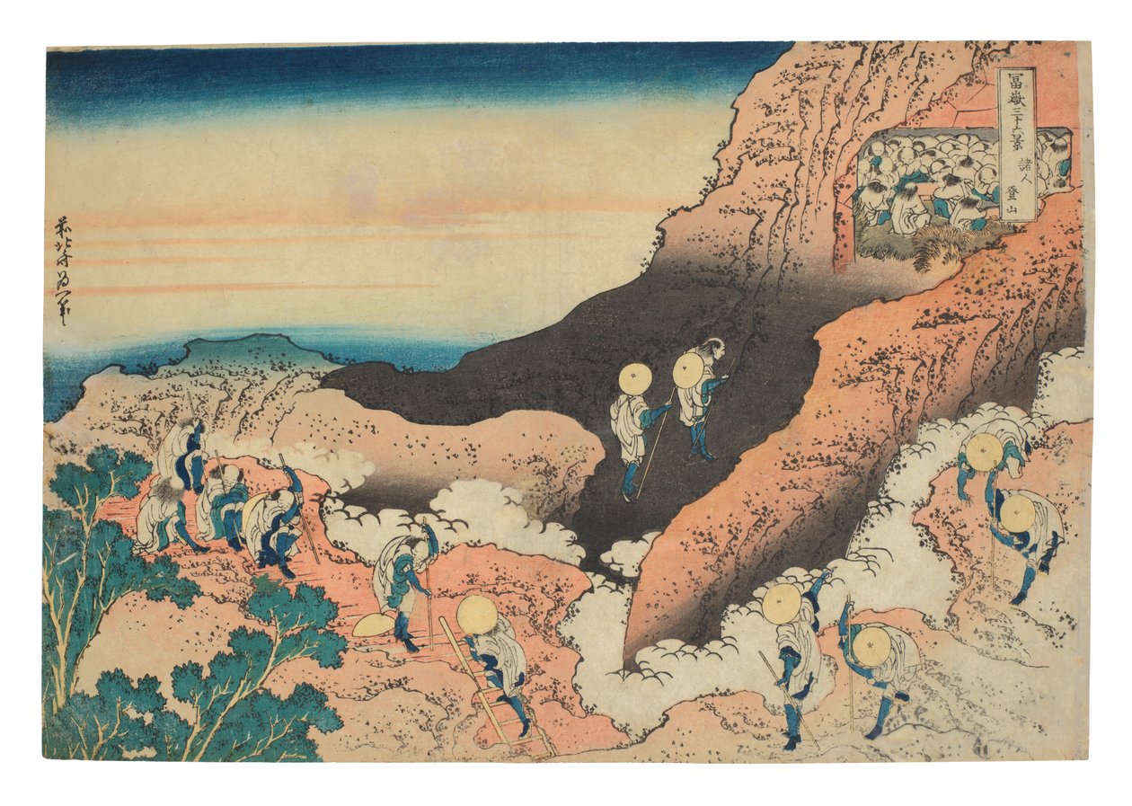 Shojin tozan (Grupper af bjergbestigere) af Katsushika Hokusai