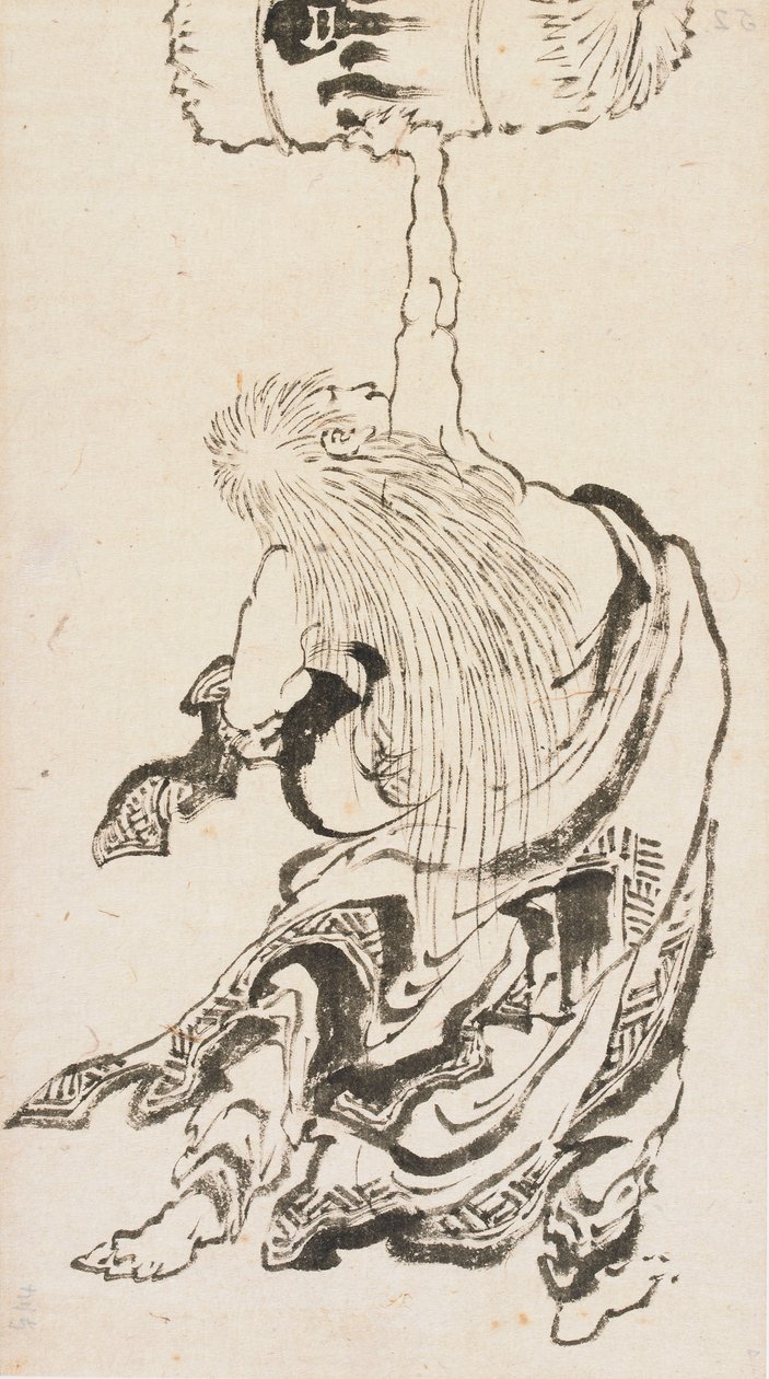 En jomfru, en sake-familie, Edo-perioden eller? 1840