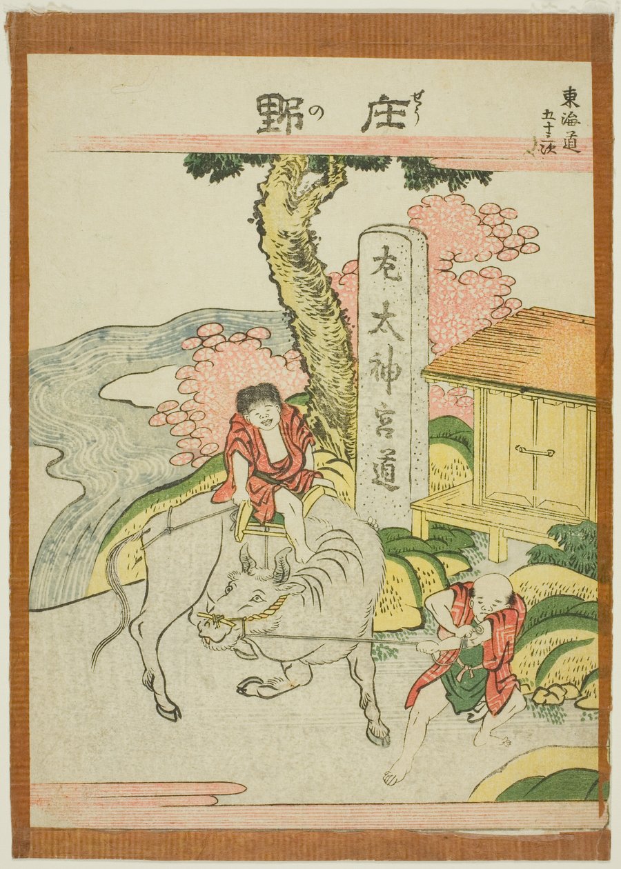 Shono, from the series "Fifty-three Stations of the Tokaido (Tokaido gojusan tsugi)" af Katsushika Hokusai