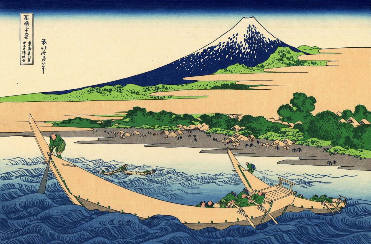Shore f Tagoba y, Ejiri på urban grad, ca. 1830 (DBock p Hayashi t) af Katsushika Hokusai