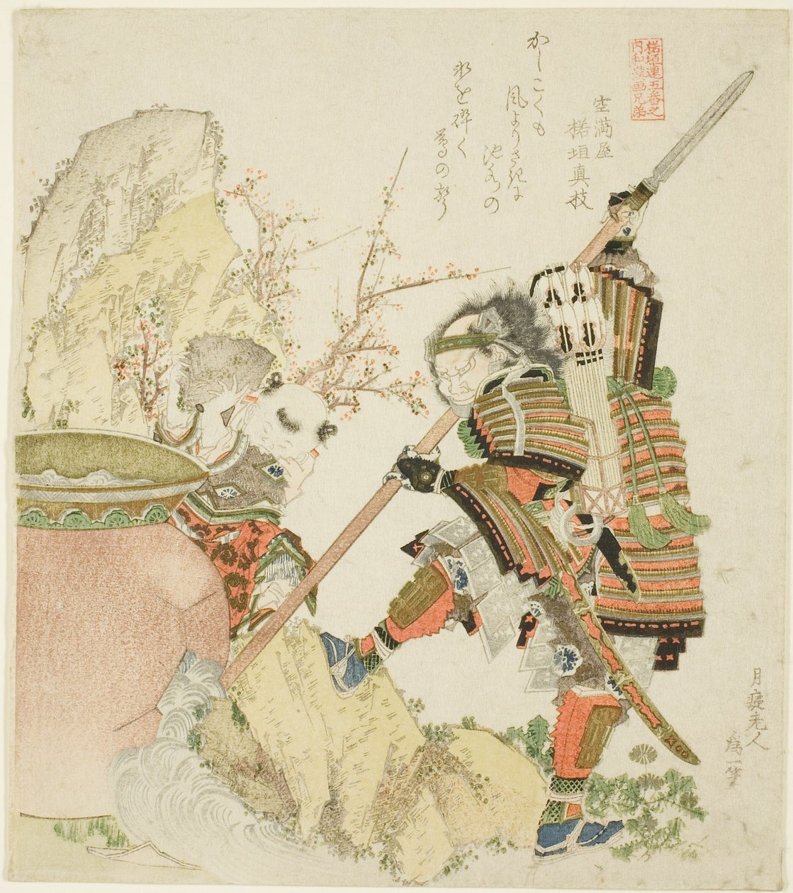 Sima Guang og Shibata Katsuie, fra serien "Fem søskendebilleder af Kina og Japan for Zakurogaki-gruppen (Zakurogaki-ren goban no uchi wakan e-kyodai)" af Katsushika Hokusai