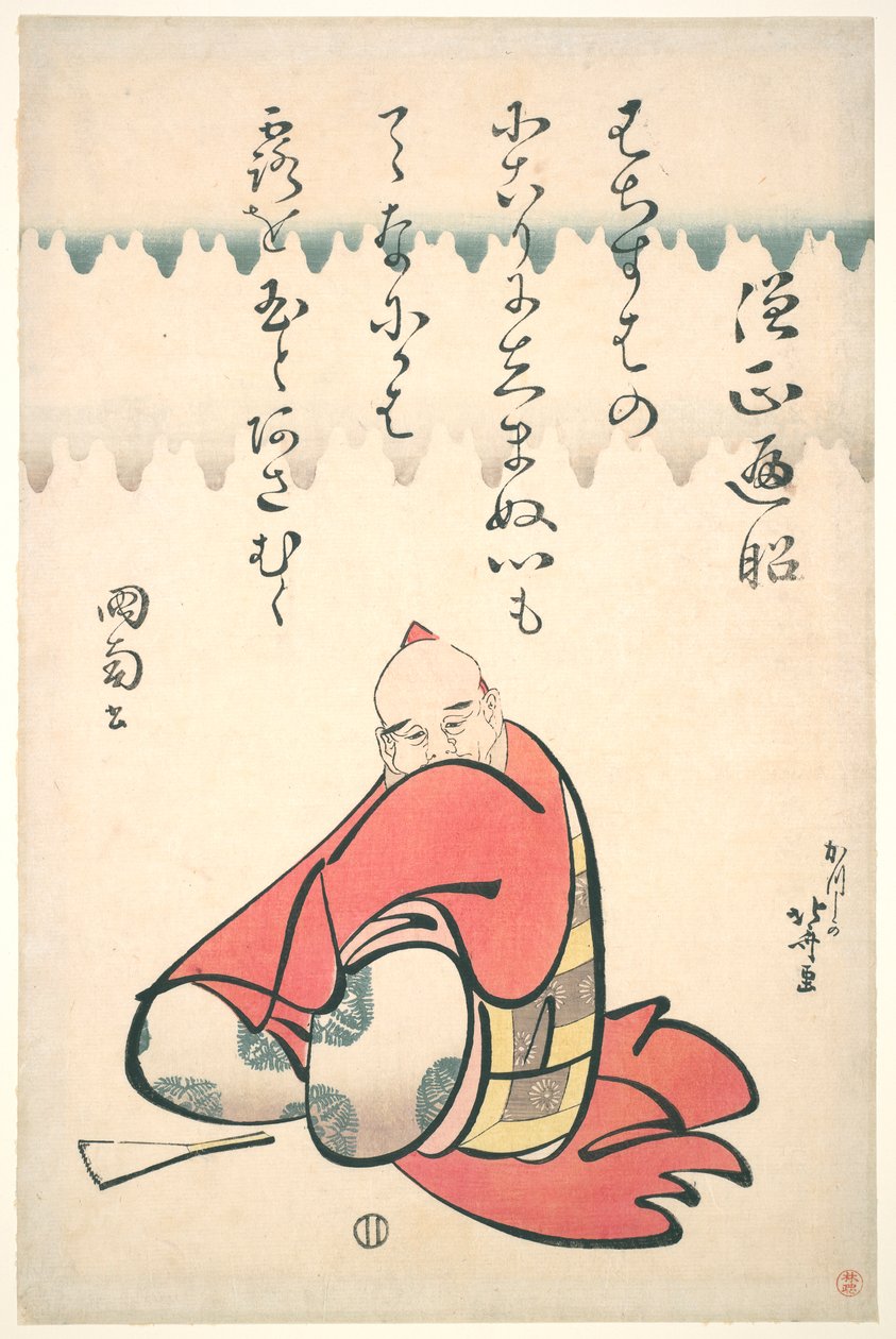 S?j? Henj?, fra serien Portraits of Six Poets af Katsushika Hokusai
