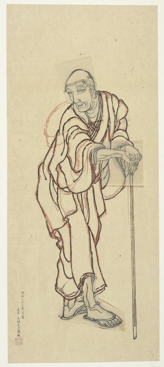 Skitse til et træbloktryk, slutningen af det 18.-begyndelsen af det 19. århundrede. af Katsushika Hokusai