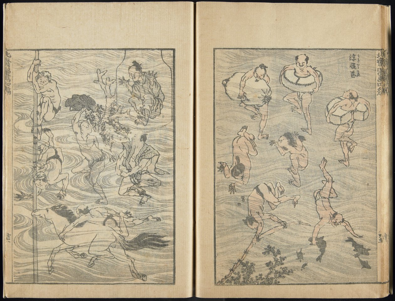 Skitsebog, 1816 (træbloktryk) af Katsushika Hokusai