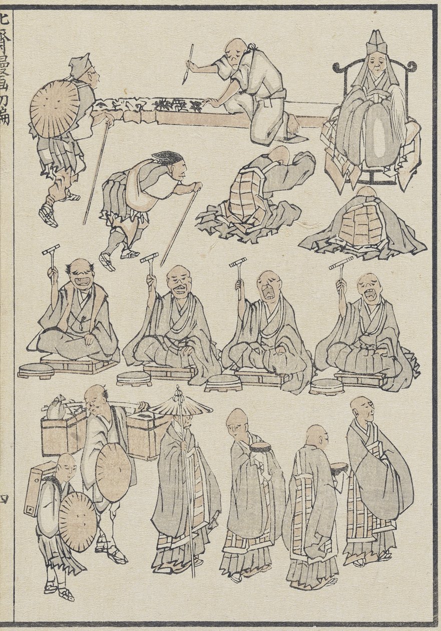 Skitser af buddhistiske præster, ca. 1840 (træbloktryk) af Katsushika Hokusai