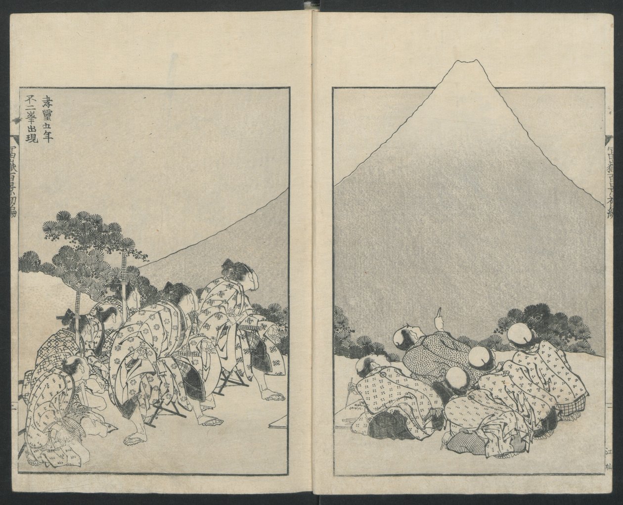 Glidende ned til venstre, Åbningen af Fuji lige fra hundrede udsigter over Fuji-bjerget, 1834. af Katsushika Hokusai
