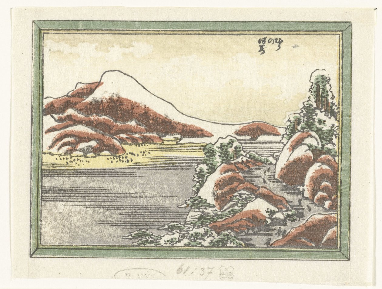 Sne på Mount Hira Hira no bosetsu (titel på objekt) Graveret otte udsigter over Omi-provinsen (serietitel) Doban Omi hakkei (serietitel) af Katsushika Hokusai