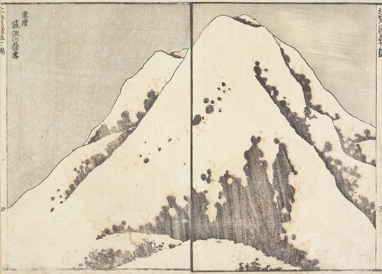 Sne på toppen af Tsukuba-bjerget i Hitachi-provinsen, 1817 af Katsushika Hokusai