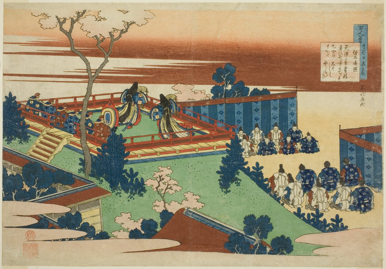 Sojo Henjo, tolvte digter i serien Hundrede digte af hundrede digtere forklaret af sygeplejersken af Katsushika Hokusai