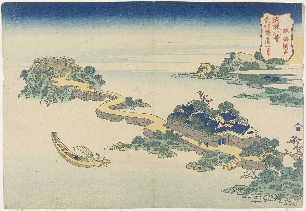 Sound of Lake ved Rinkai, ca. 1833 af Katsushika Hokusai