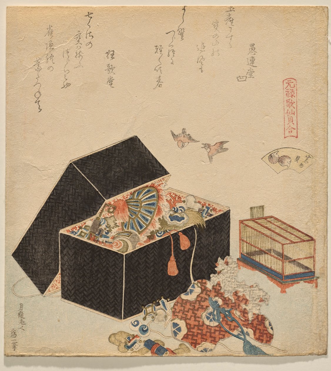 Sparrow-shell, fra serien Genroku Poem-Shell Matching Game af Katsushika Hokusai