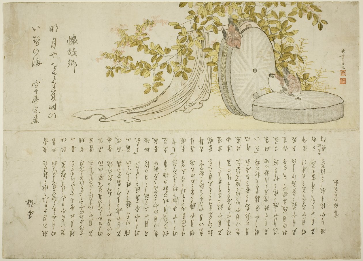 Spurve på Møllesten med Hagibuske af Katsushika Hokusai