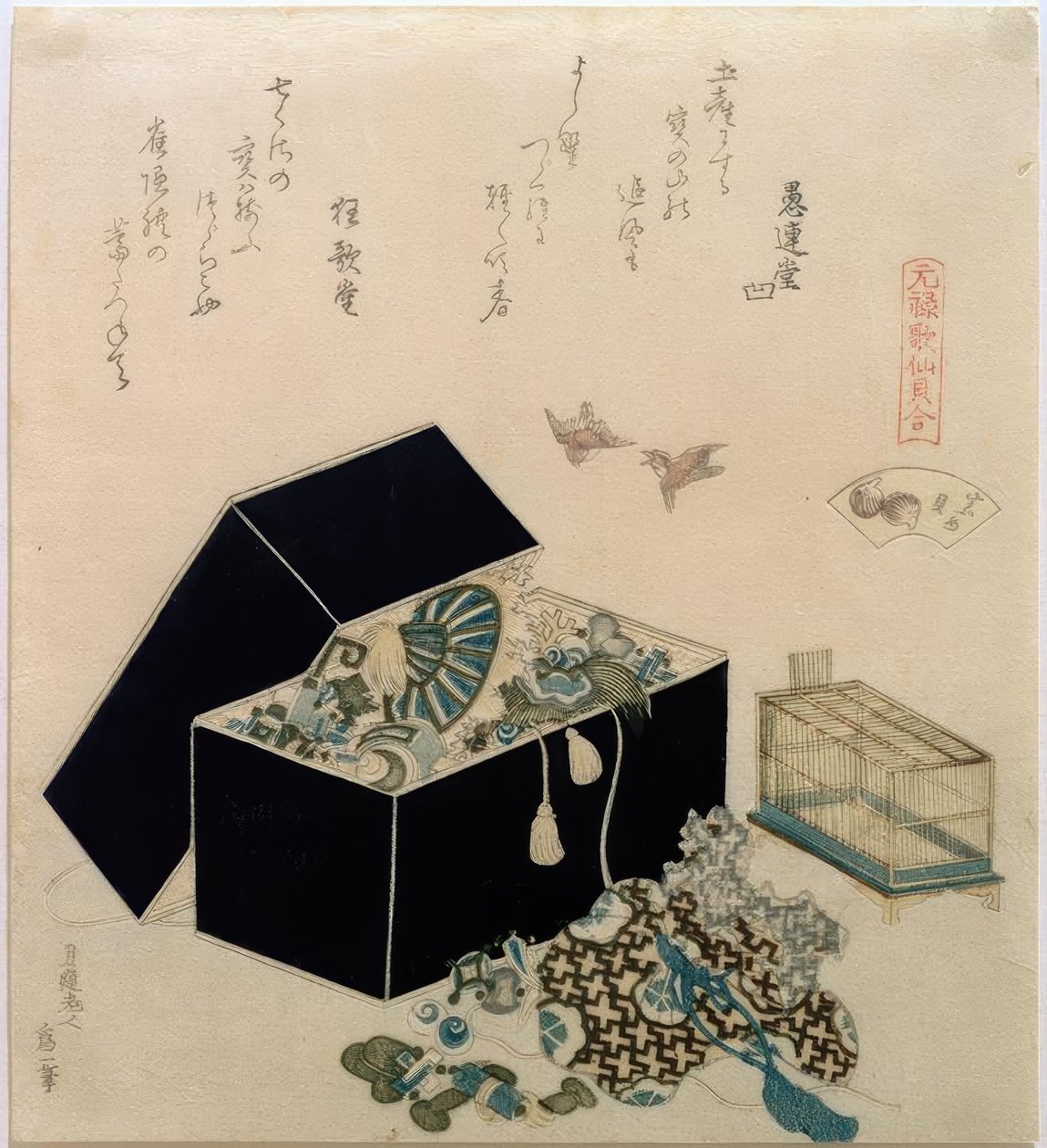 Spurvemusling af Katsushika Hokusai