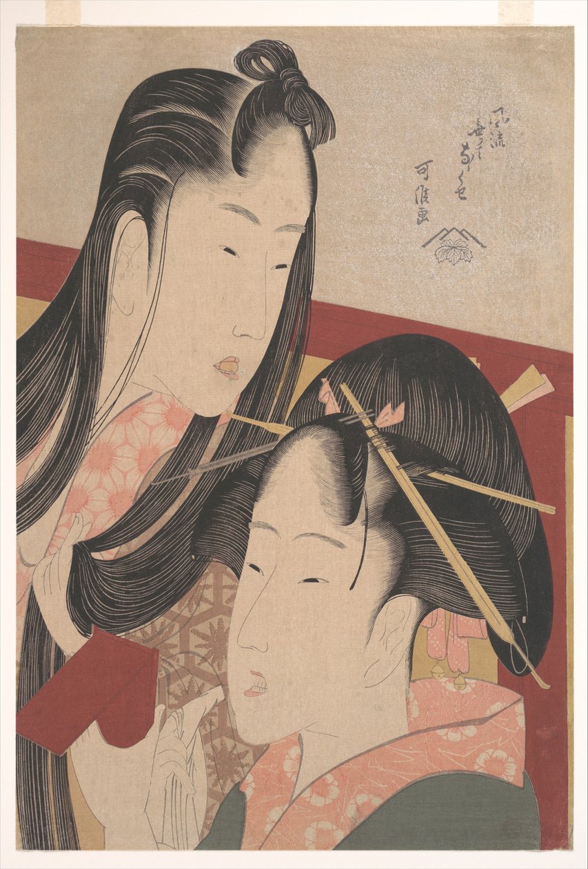 Squeaking a Ground Cherry, fra serien Seven Fashionable Useless Habits af Katsushika Hokusai