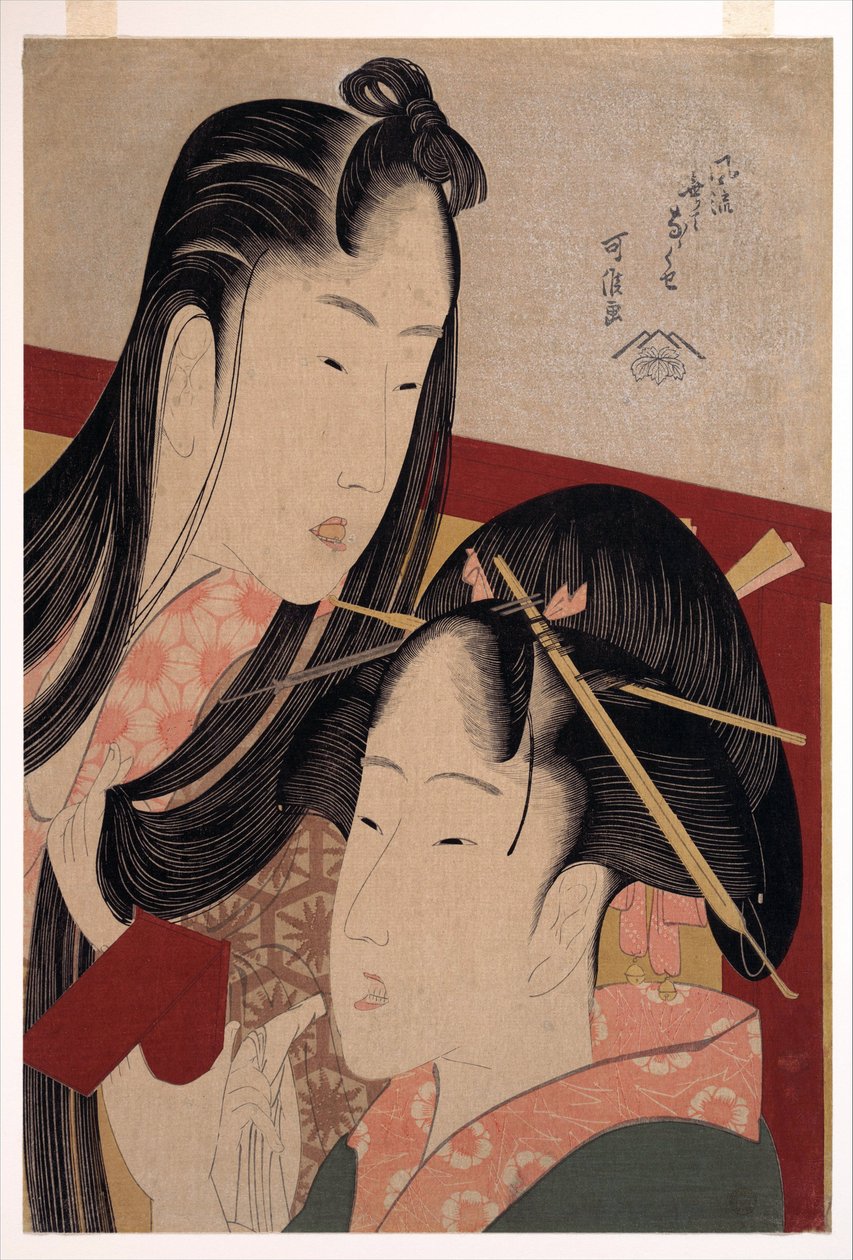 Squeaking a Ground Cherry, fra serien Seven Fashionable Useless Habits - Hokusai, Katsushika (1760-1849) - ca. 1798 - Farvetræsnit - 36,4x24,8 - Privat Samling af Katsushika Hokusai