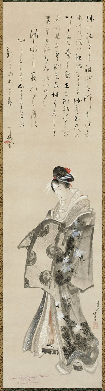 Stående kurtisane, 1801-05 af Katsushika Hokusai