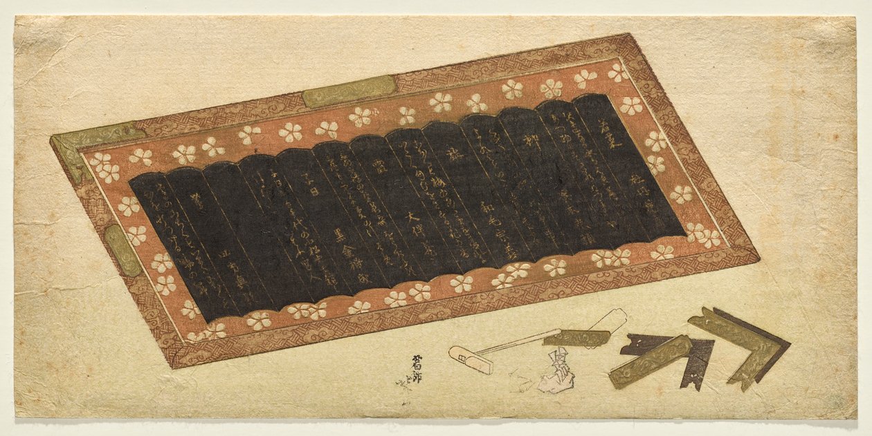 Stilleben af et lakpanel indskrevet med digte af Katsushika Hokusai