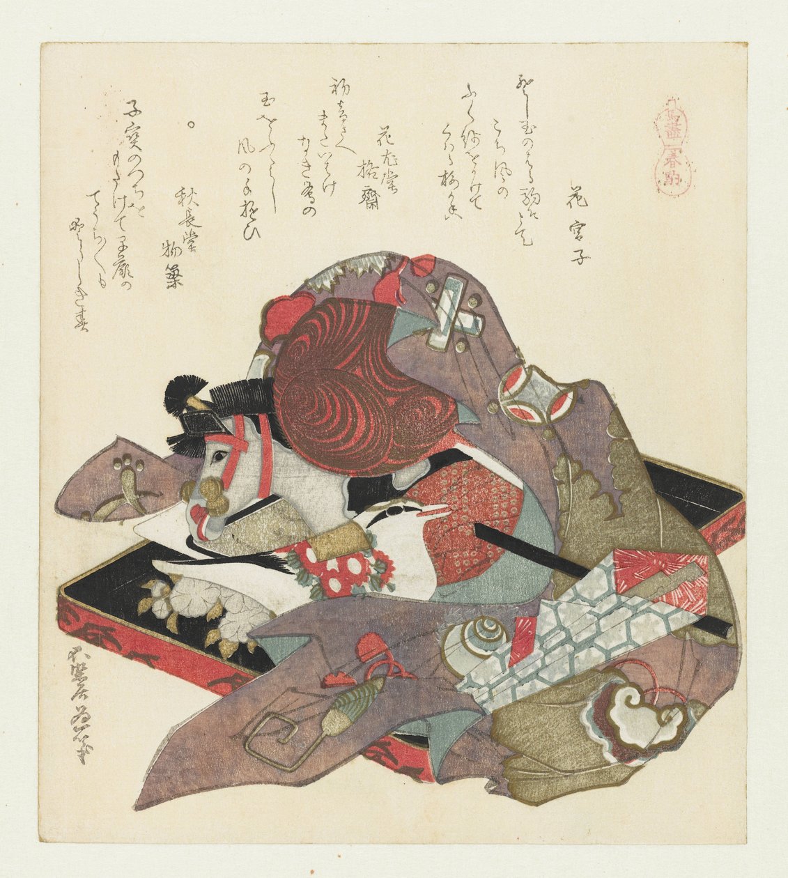 Hobby hest Harugoma (serietitel på objekt) En serie med heste (serietitel) Umazukushi (serietitel på objekt) af Katsushika Hokusai