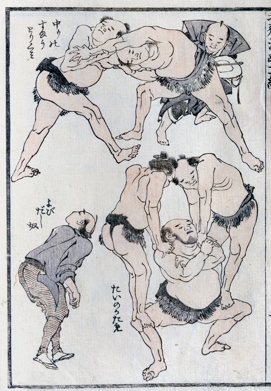 Studier af bryderes gestus og stillinger, fra en Manga (farvet træbloktryk) af Katsushika Hokusai