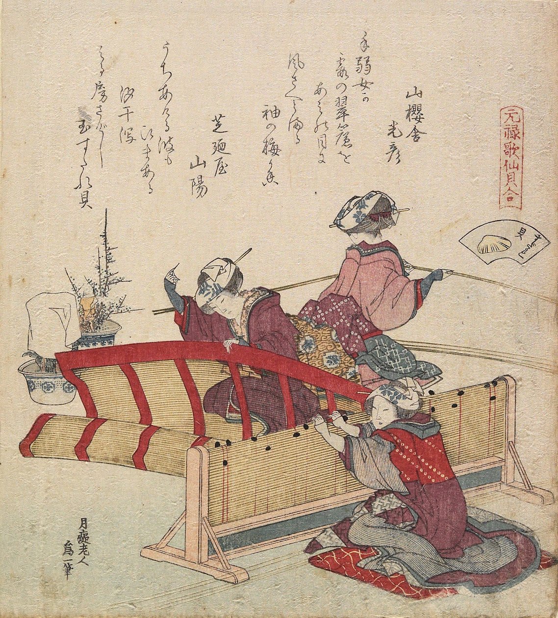 Sudare muslingeskal, ca. 1828 af Katsushika Hokusai