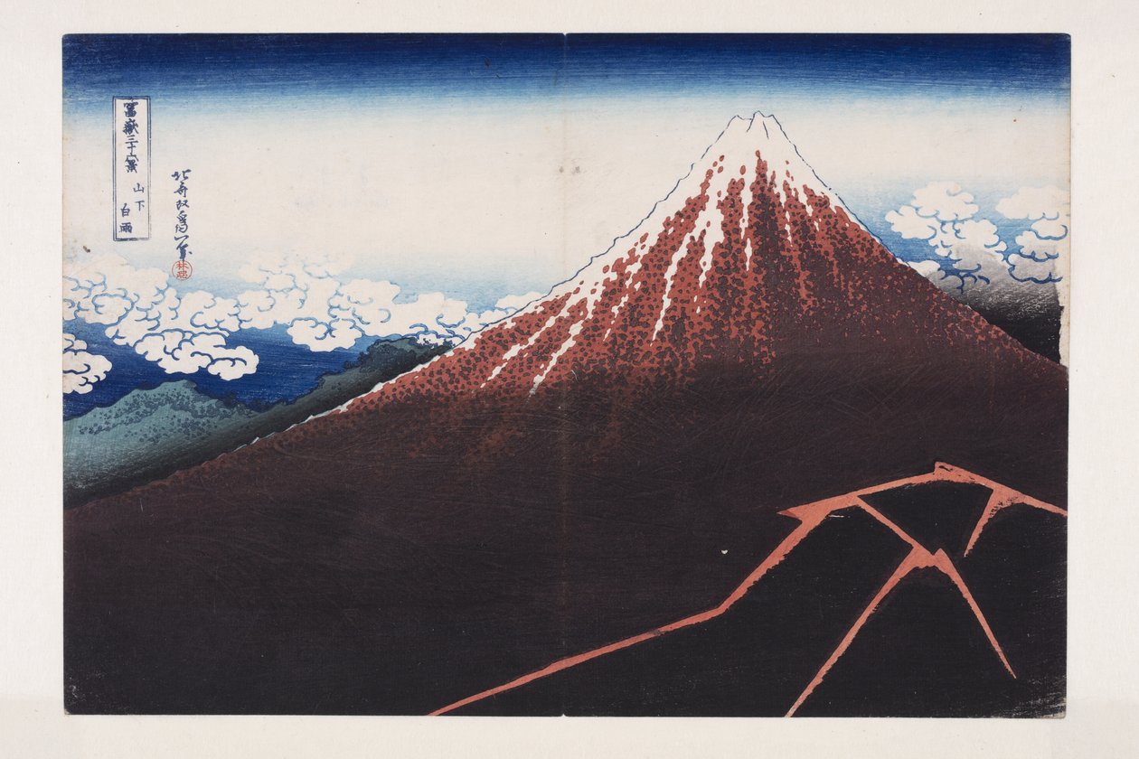 Pludselig byge under toppen (Sanka hakuu) (farvet træbloktryk) af Katsushika Hokusai