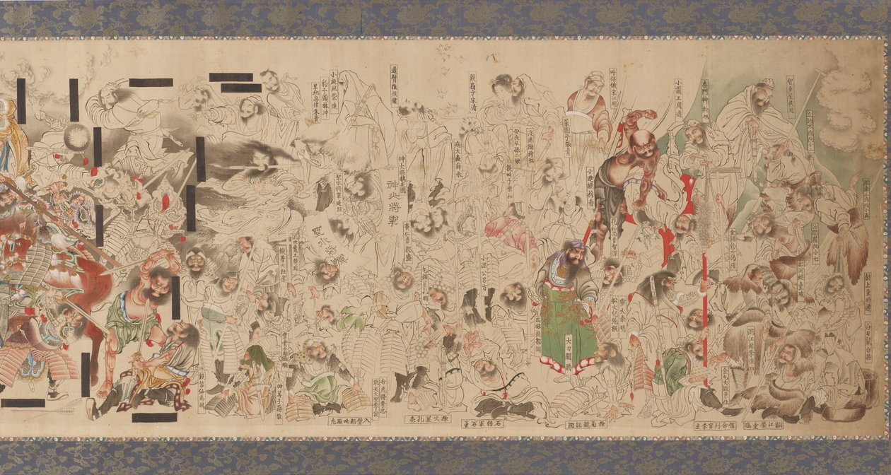 Vandmargin, Edo-periode, ikke? 1829. af Katsushika Hokusai