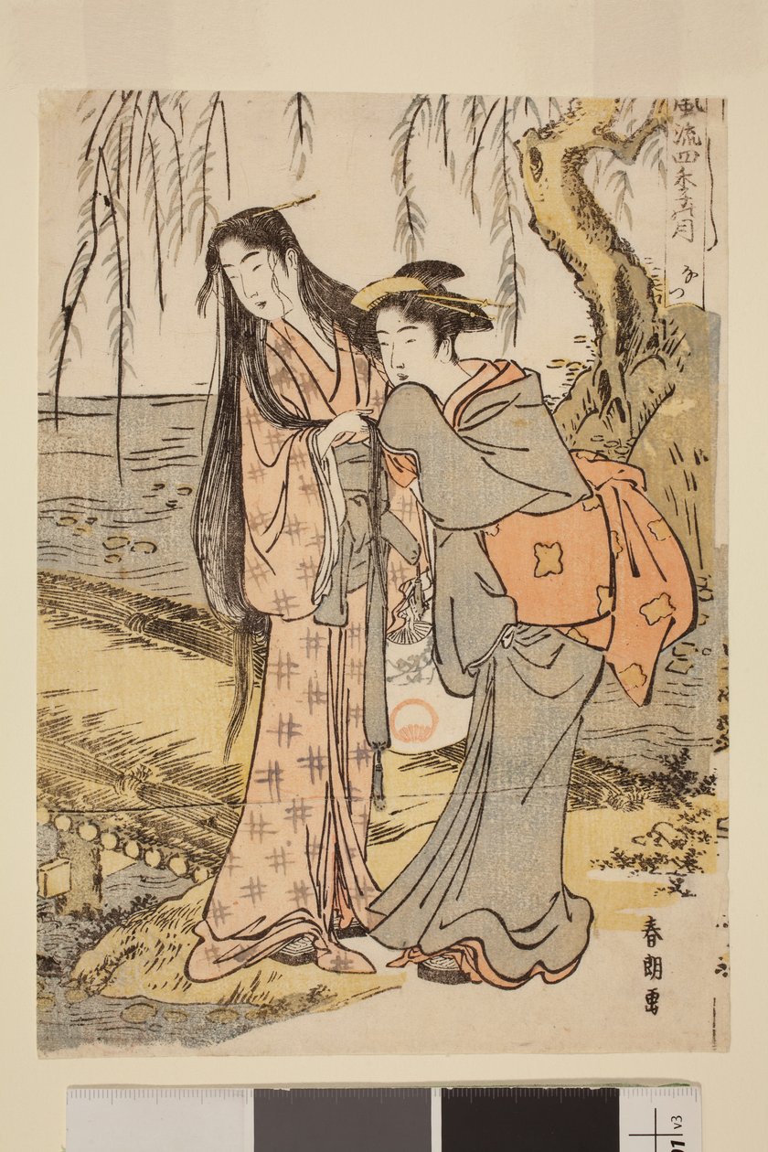 Summer: Two Women by a Stream, fra serien The Elegant Moon in the Four Seasons af Katsushika Hokusai