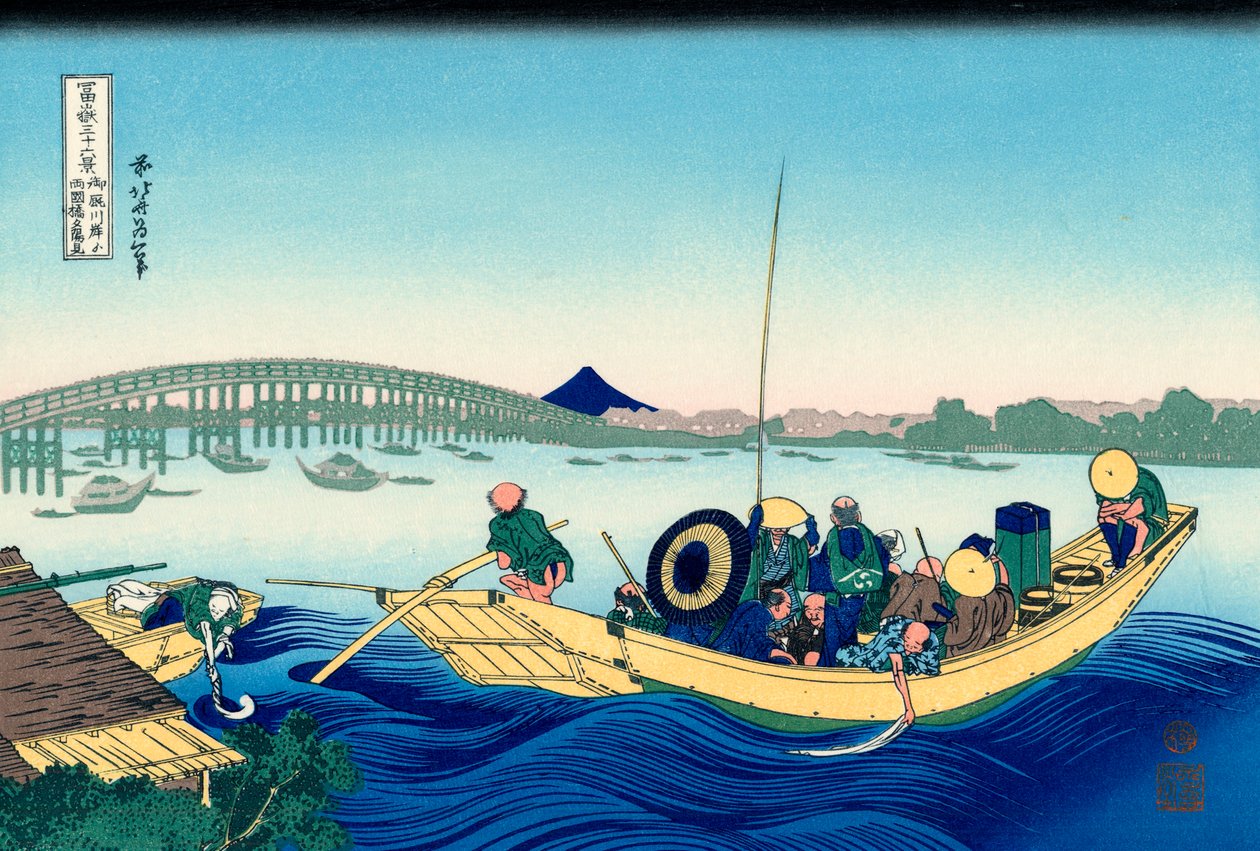 Solnedgang over Ryogoku-broen fra bredden af Sumida-floden ved Onmayagashi, 1830-1833. af Katsushika Hokusai