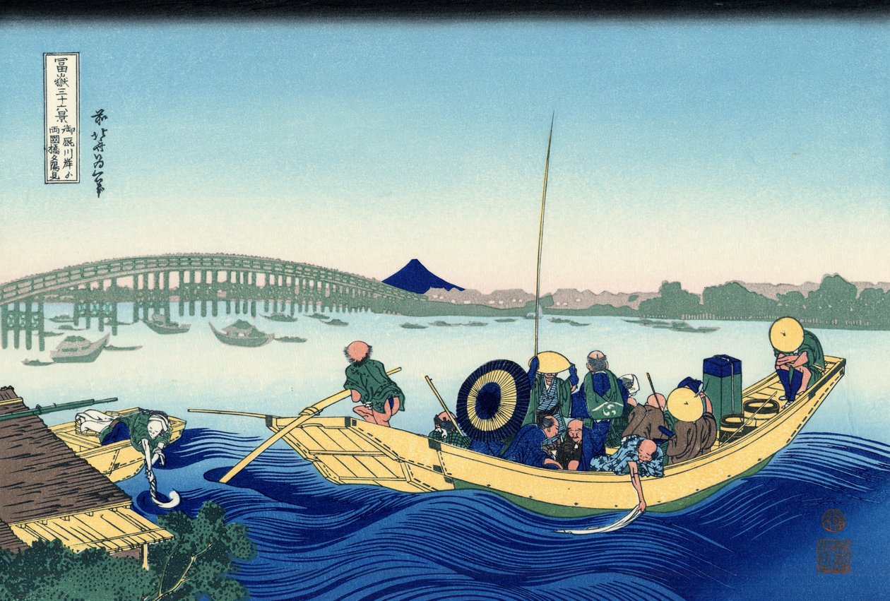 Solnedgang over Ryogoku-broen fra Sumida-flodens bred ved Onmagayashi i Edo, ca. 1830 (træbloktryk) af Katsushika Hokusai
