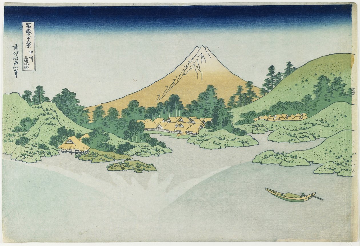 Vandets overflade ved Misaka i Ko_shu_ provinsen, 1831-1834 af Katsushika Hokusai