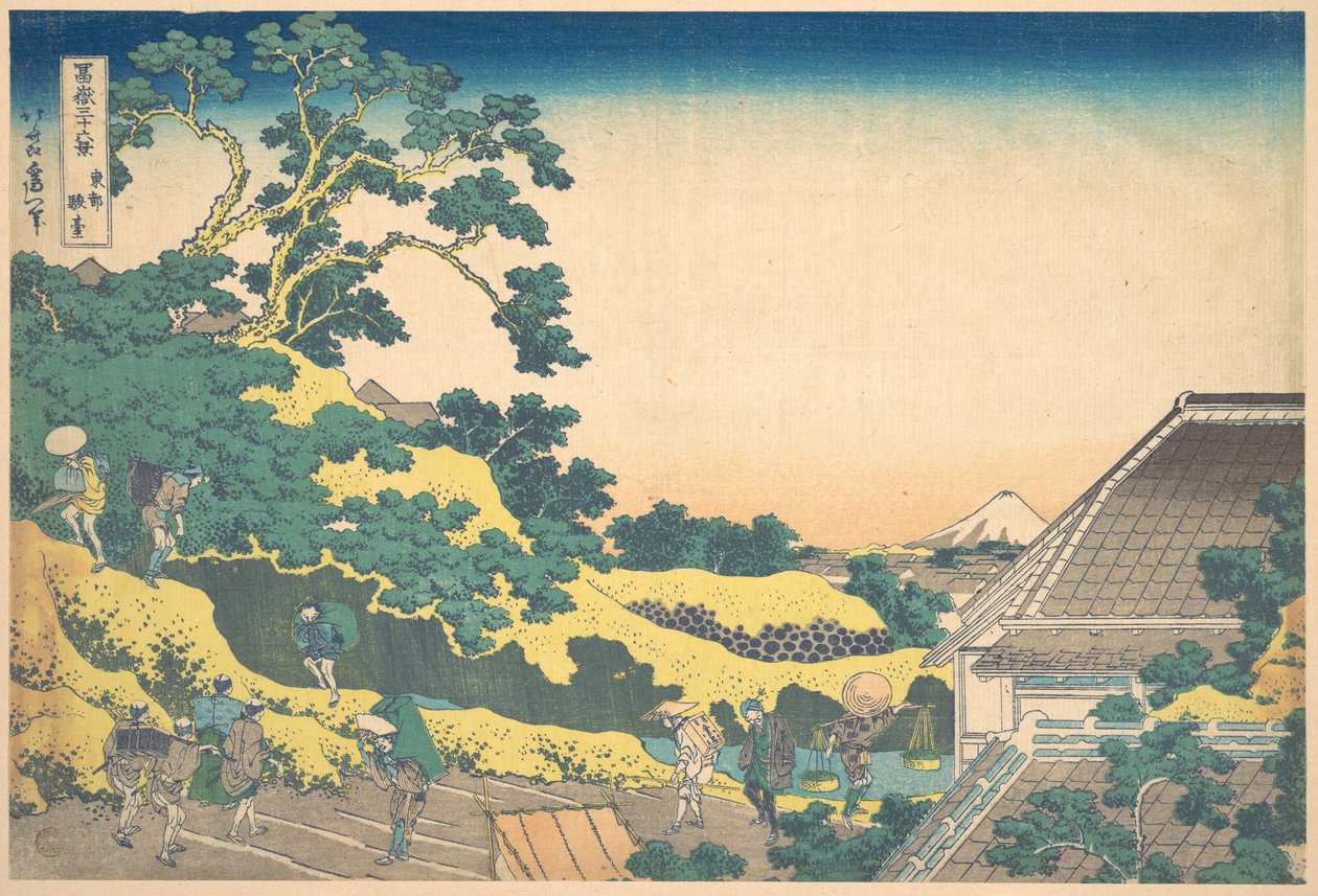 Surugadai i Edo (Tōto Sundai), fra serien »De 36 udsigter over Fuji« (Fugaku sanjūrokkei) af Katsushika Hokusai