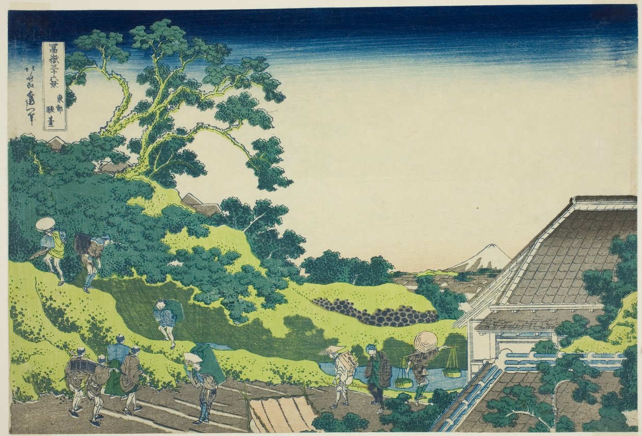 Surugadai-medlem Edo (Toto Surugadai), fra seriens ``Tyrty x Views Of Mount Fuji (Fugaku Usaju Rokukei)
