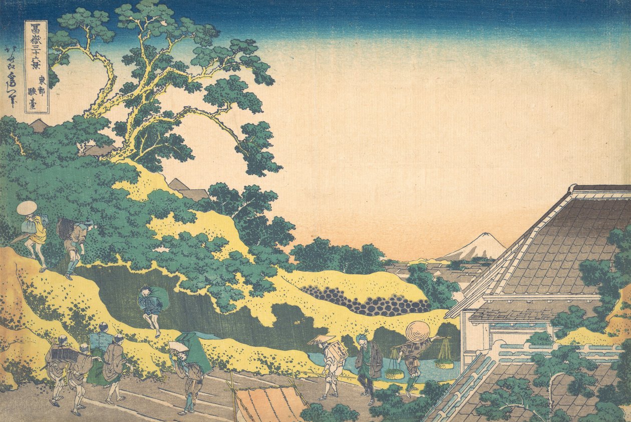 Surugadai i Edo Toto Sundai, fra serien Thirty-six Views of Mount Fuji Fug..., ca. 1830-32. af Katsushika Hokusai
