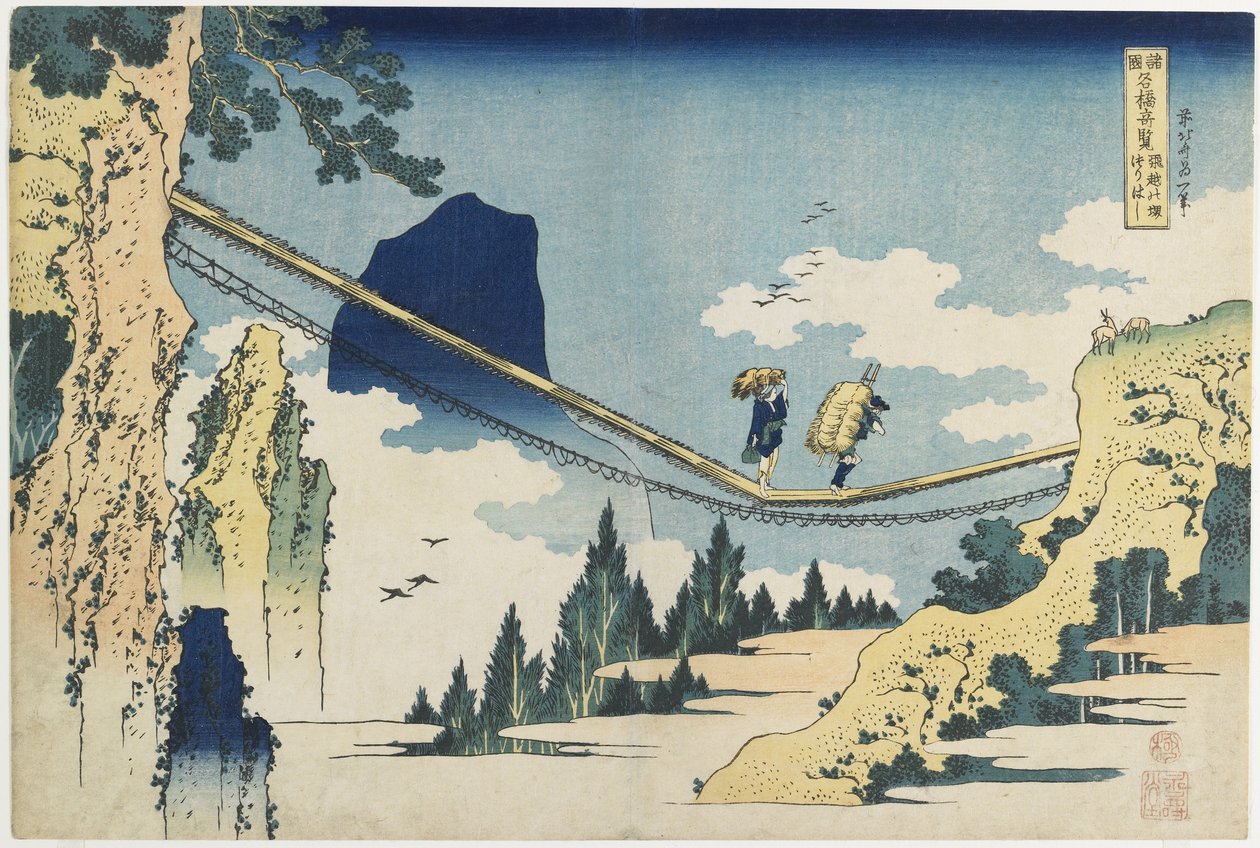 "Hængebro mellem Hida og Etchu_ provinserne" af Katsushika Hokusai