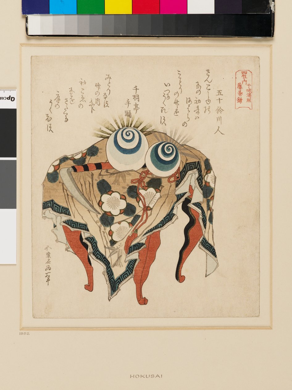 Bord med blomstermønstret dug, juveler og le, slutningen af 1800-tallet (farvetræsnit) af Katsushika Hokusai