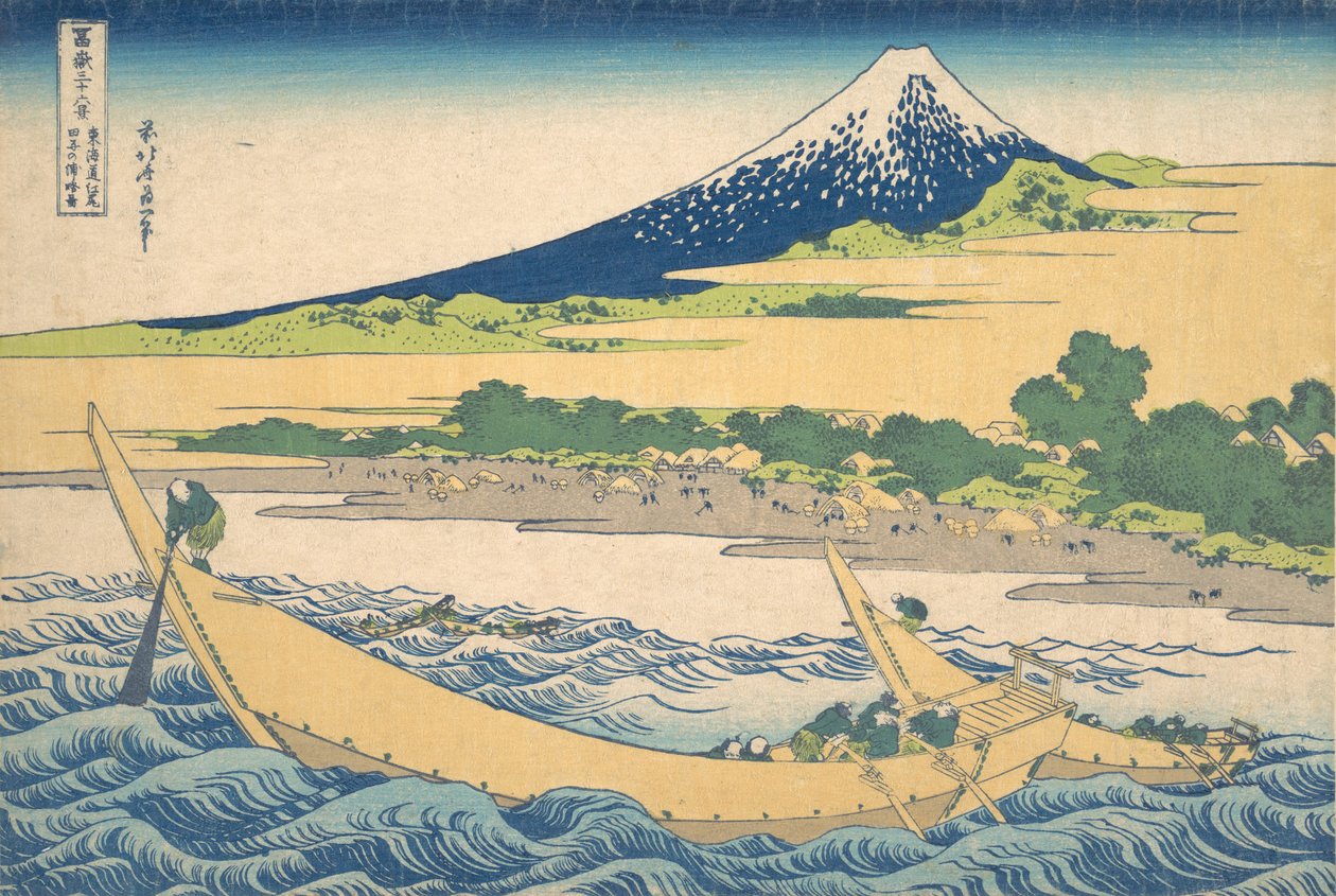 Andre steder i nærheden af ​​Ejiri Oto Urbanitet Urbanitet Et skematisk diagram af bagsiden af ​​Ejiri Tago, fra Te s. . . , myg. 1830-32. af Katsushika Hokusai