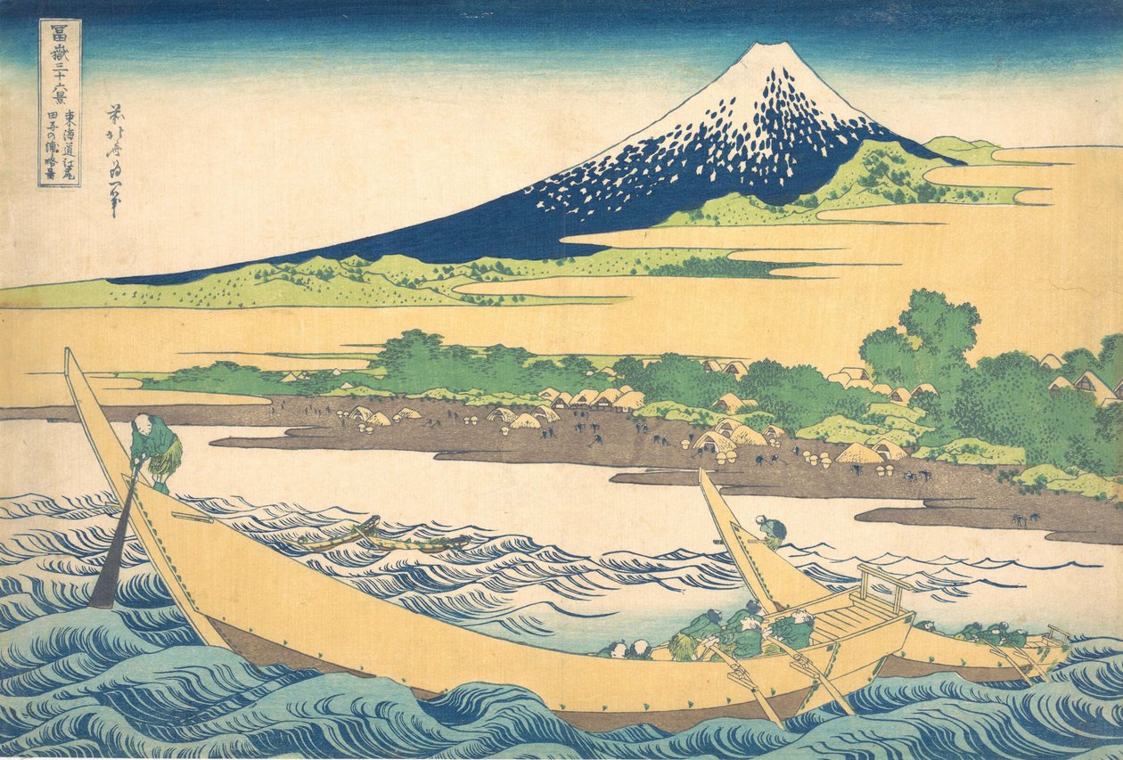 Andre steder i nærheden af ​​Ejiri Sound Urbanitet Urbanitet Et skematisk diagram bag Ejiri Tago, fra Te s. . . , myg. 1830-32. af Katsushika Hokusai