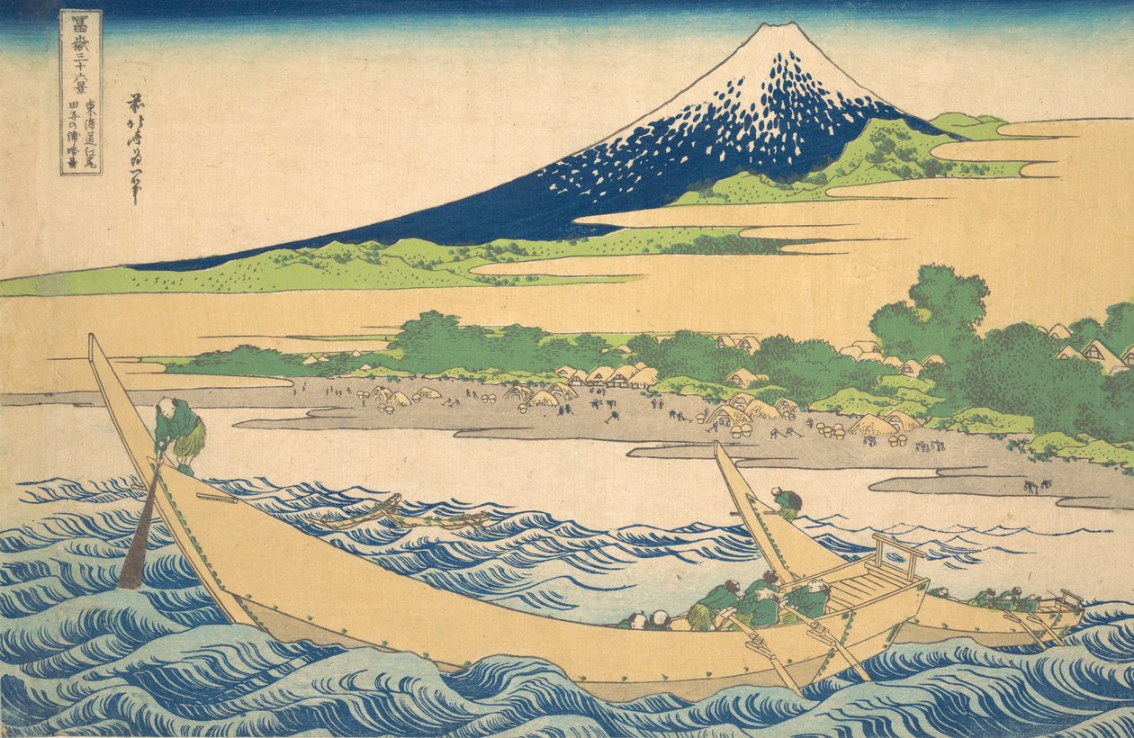 Andre steder i nærheden af ​​Ejiri Oto Urbanitet Urbanitet Et skematisk diagram af bagsiden af ​​Ejiri Tago, fra Te s. . . , myg. 1830-32. af Katsushika Hokusai