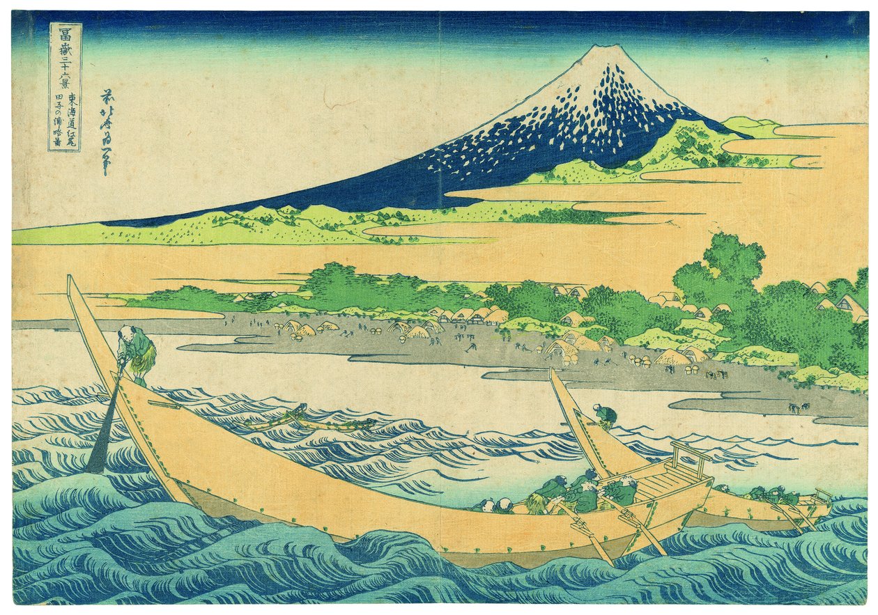 Tago-stranden nær Ejiri ved Tōkaidō af Katsushika Hokusai