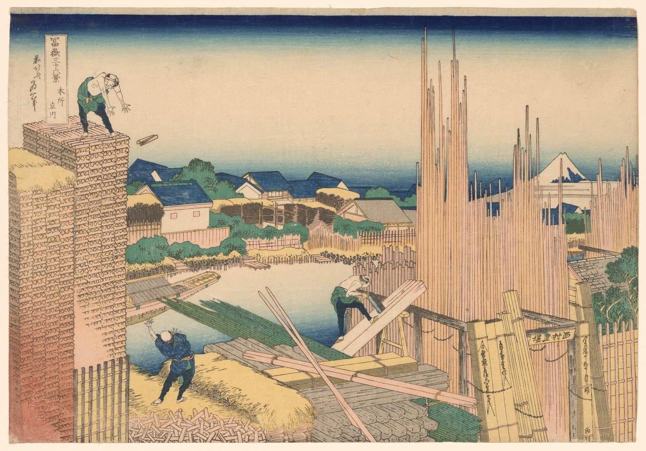 Tachikawa ri ve m belya rd a t honjo (honjo tachikawa), f ro m te serie s "ti rty x vier ws f er også heldig (fuji paraply rokugura). af Katsushika Hokusai