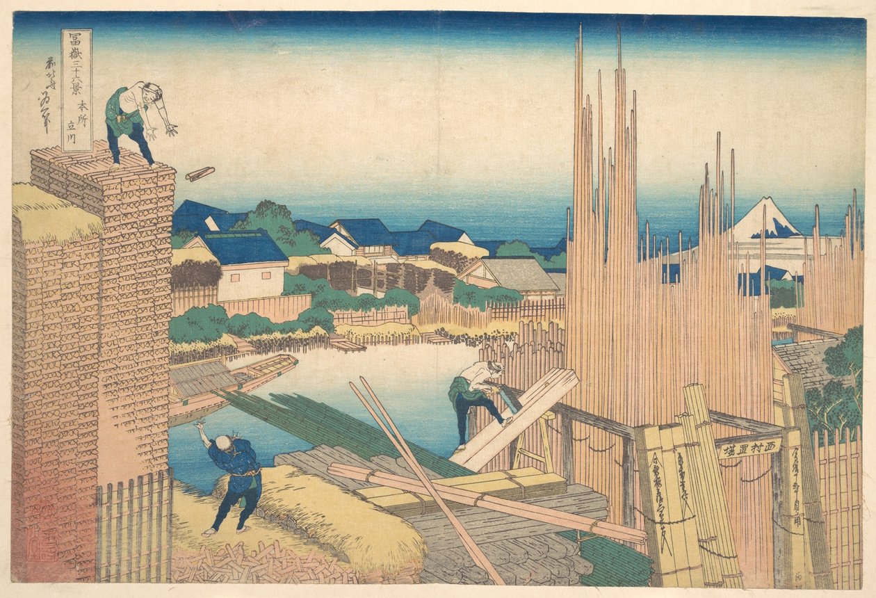 Tatekawa i Honjō (Honjō Tatekawa), fra serien »De 36 udsigter over Fuji« (Fugaku sanjūrokkei) af Katsushika Hokusai