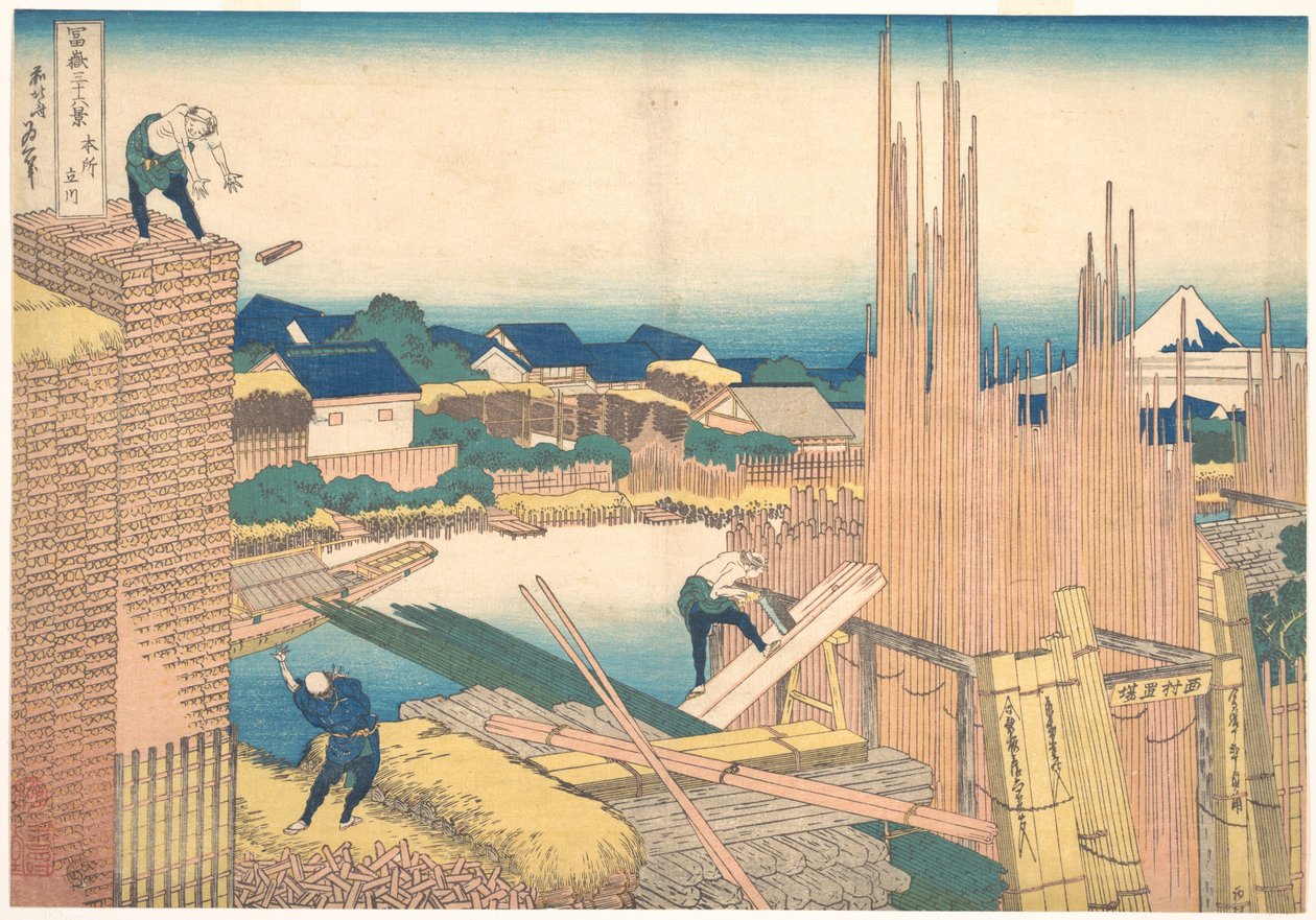 Tatekawa i Honjō (Honjō Tatekawa), fra serien »De 36 udsigter over Fuji« (Fugaku sanjūrokkei) af Katsushika Hokusai