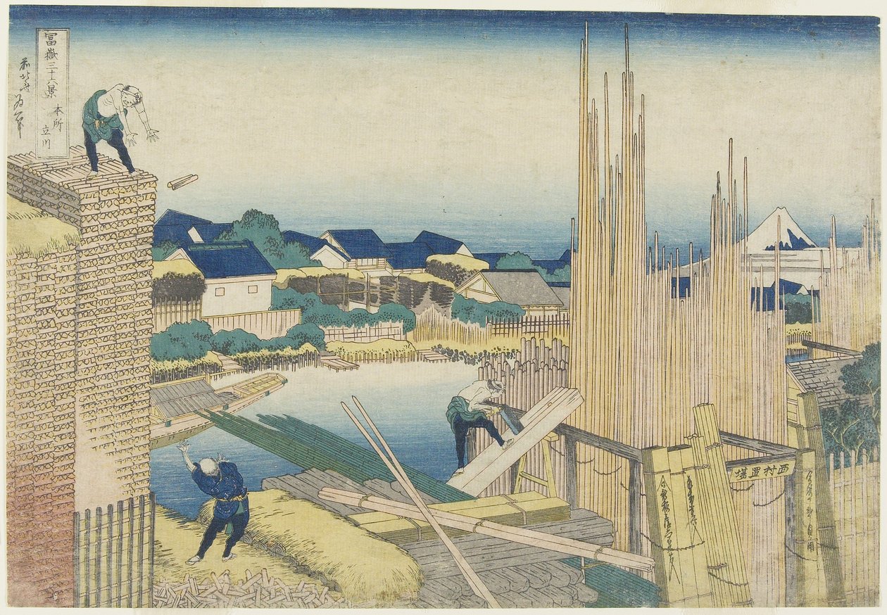 Tatekawa i Honjo, 1831-1834 af Katsushika Hokusai