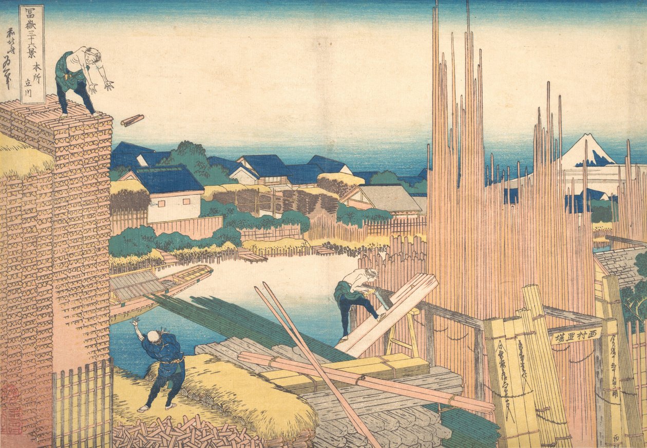 Kazuo Tachikawa Honjo Honjo Tachikawa, fra tee-serien t rty x se ws f også unt w t fuji. . . , myg. 1830-32. af Katsushika Hokusai