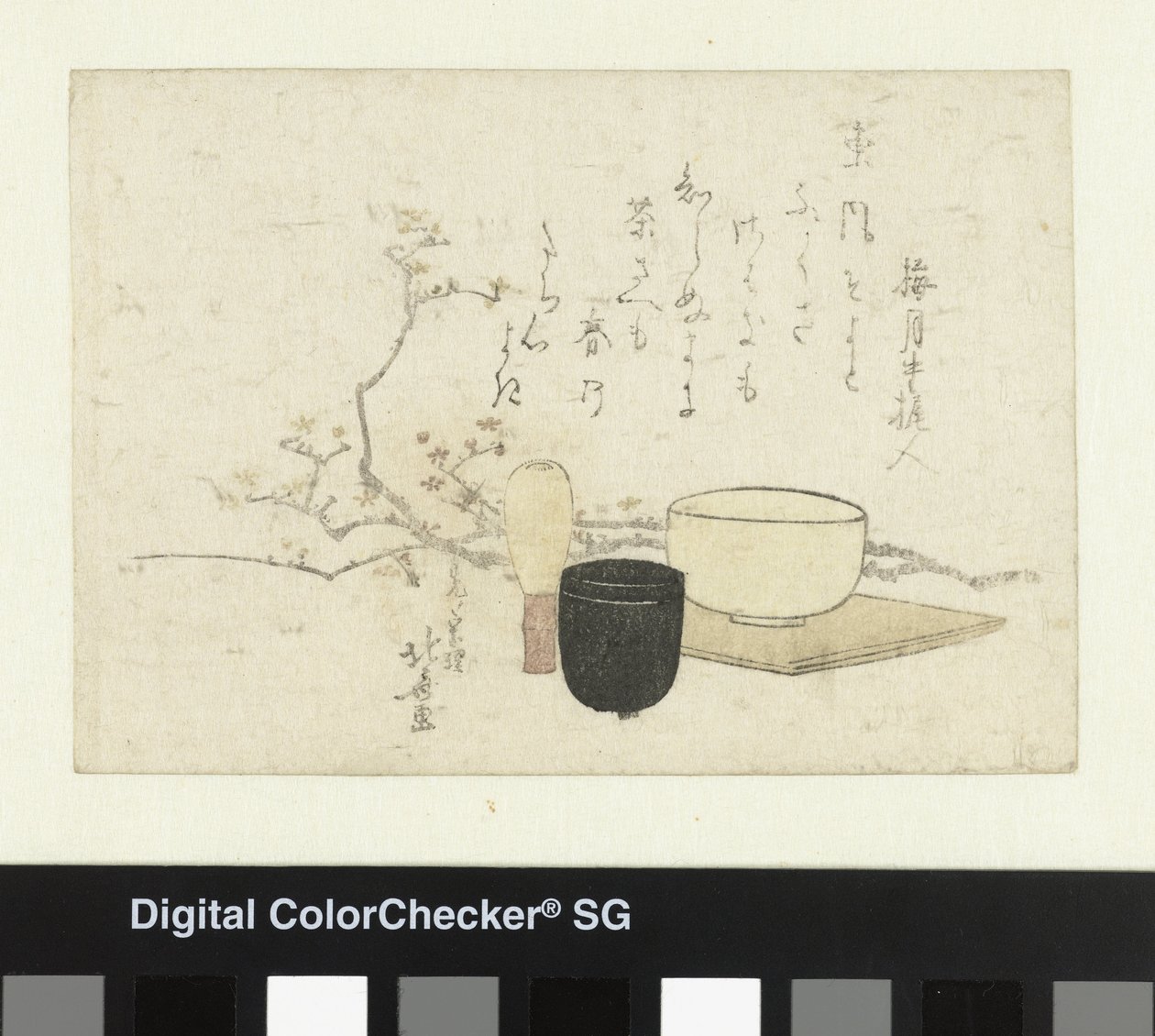 Te-ceremoniredskaber af Katsushika Hokusai