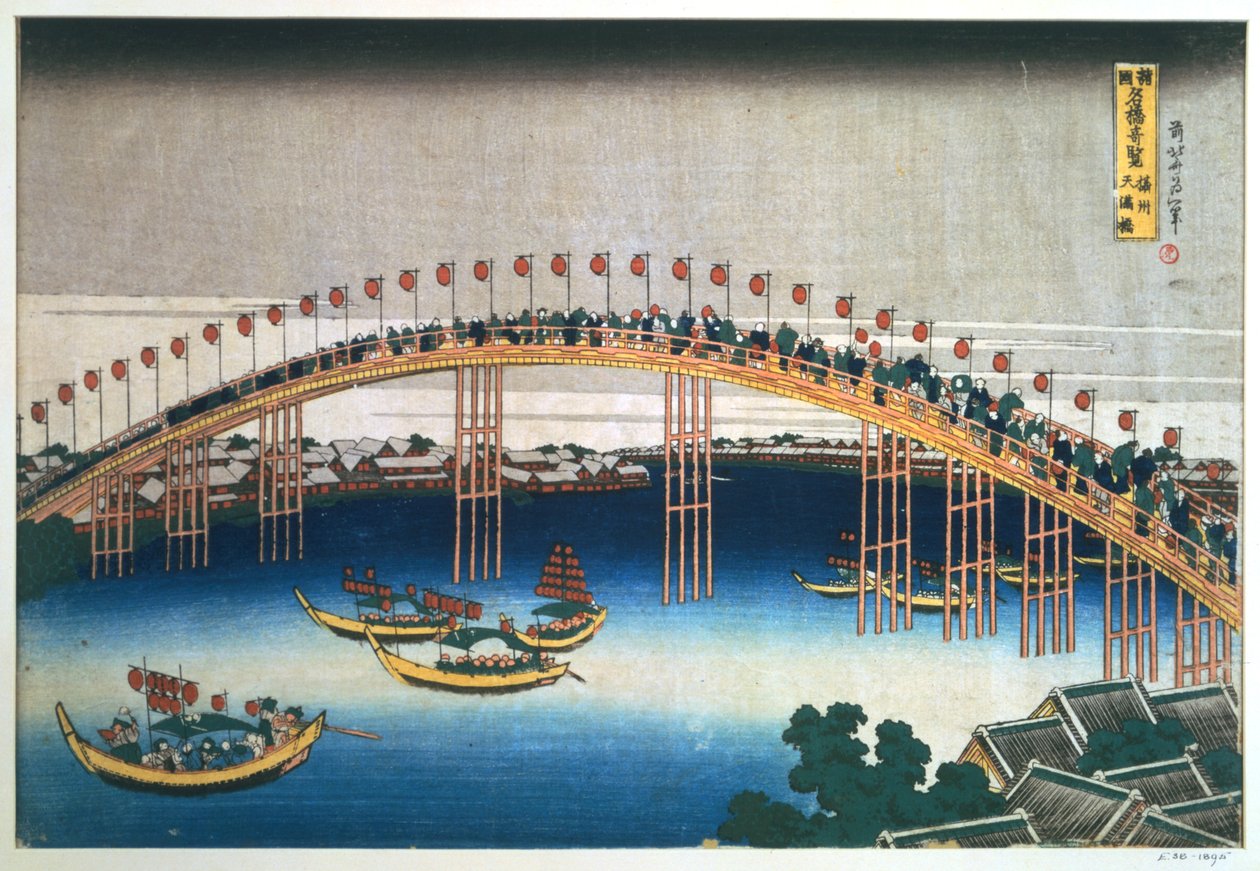 Temma bridge, Osaka, Japan, 1830 af Katsushika Hokusai