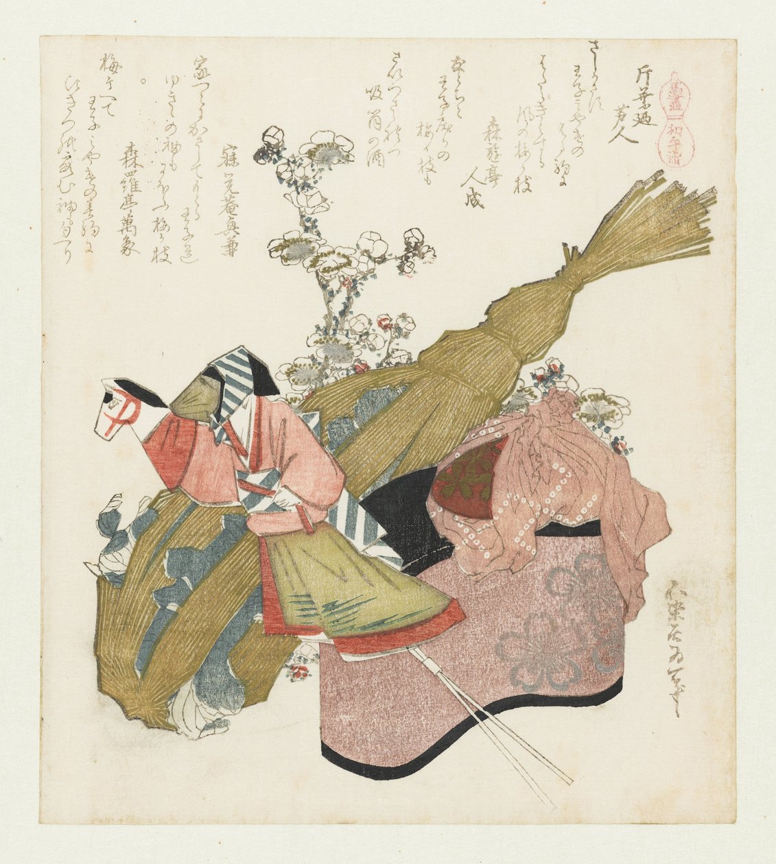 Tempelbesøg under Hatsuuma-festivalen Hatsuuma Mairi (titel på objekt) En serie med heste (serietitel) Umazukushi (serietitel på objekt) af Katsushika Hokusai