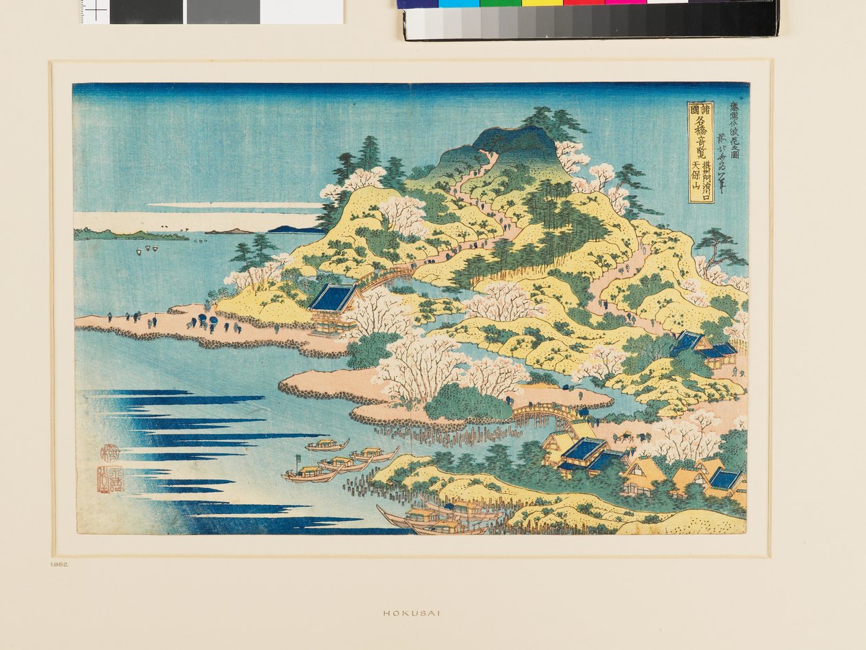 Tempozan ved Aji-flodens udmunding i Settsu-provinsen af Katsushika Hokusai