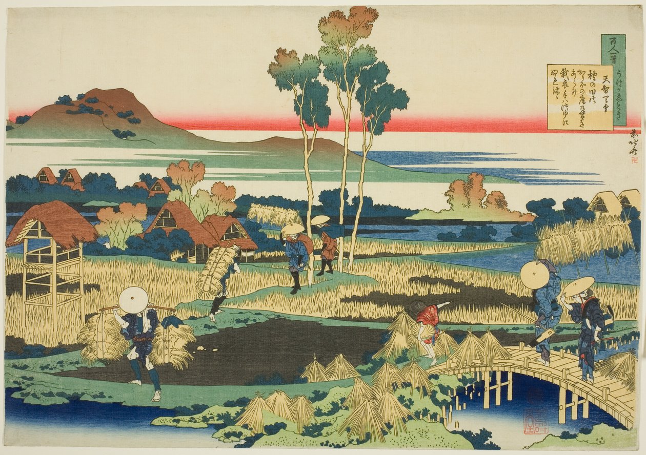 Tenji Tenno (Kejseren Tenji), første digter i serien Hundrede digte af hundrede digtere forklaret af sygeplejersken af Katsushika Hokusai